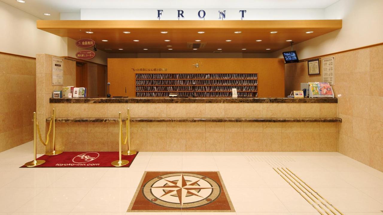 Toyoko Inn Sasebo Ekimae Zewnętrze zdjęcie
