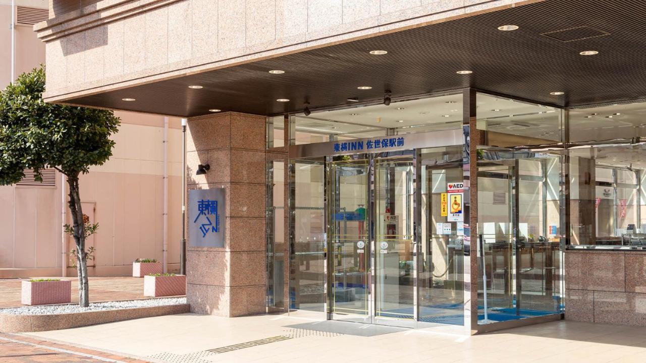 Toyoko Inn Sasebo Ekimae Zewnętrze zdjęcie