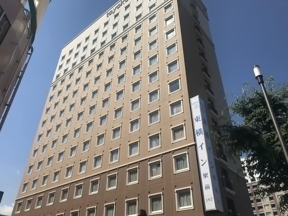 Toyoko Inn Sasebo Ekimae Zewnętrze zdjęcie