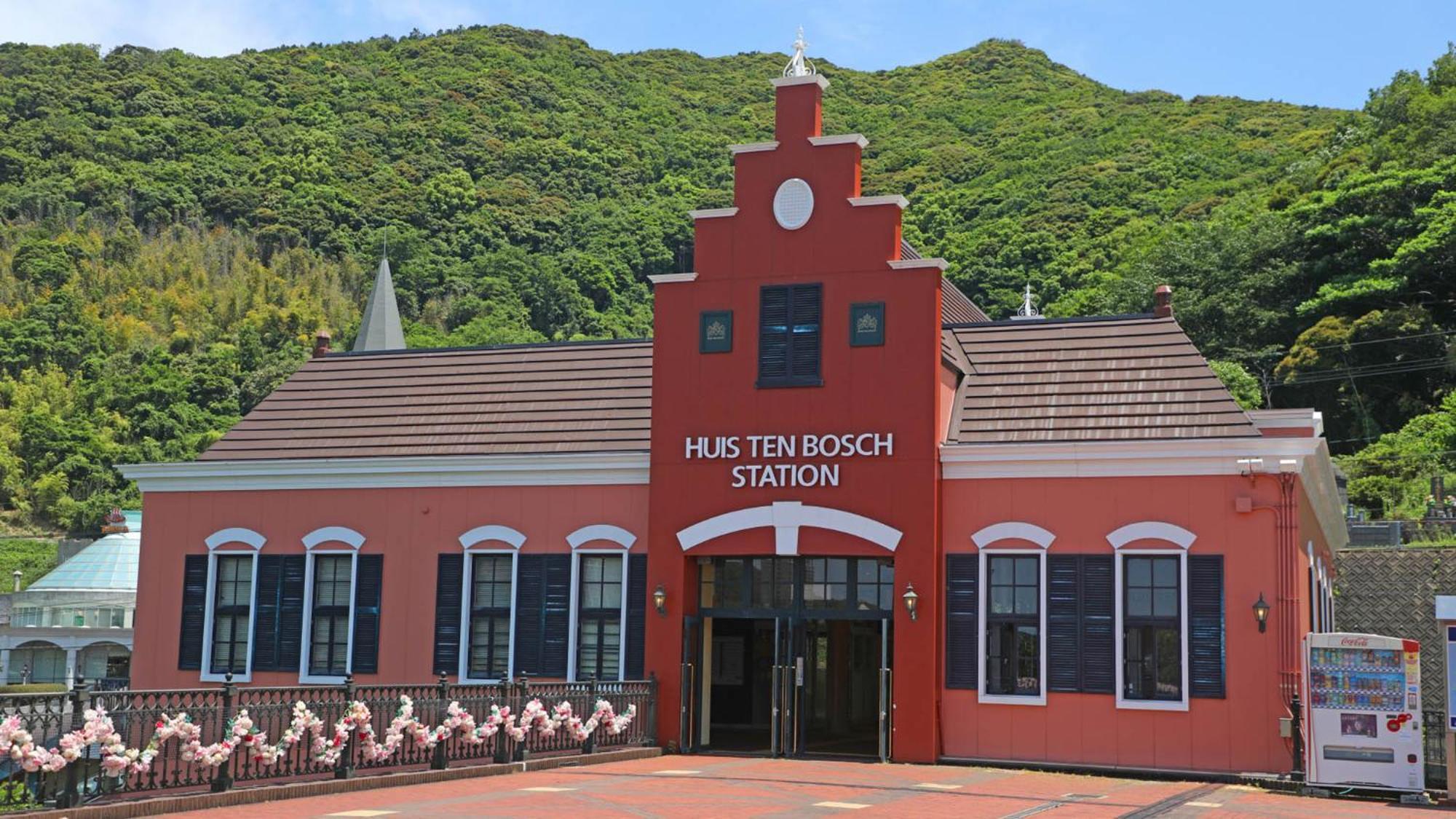 Toyoko Inn Sasebo Ekimae Zewnętrze zdjęcie