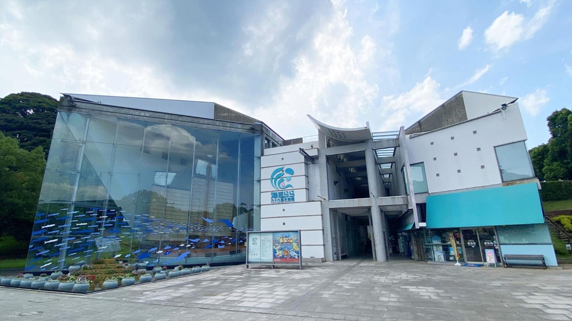 Toyoko Inn Sasebo Ekimae Zewnętrze zdjęcie
