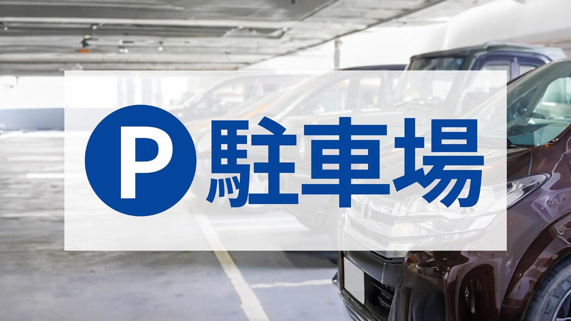 Toyoko Inn Sasebo Ekimae Zewnętrze zdjęcie