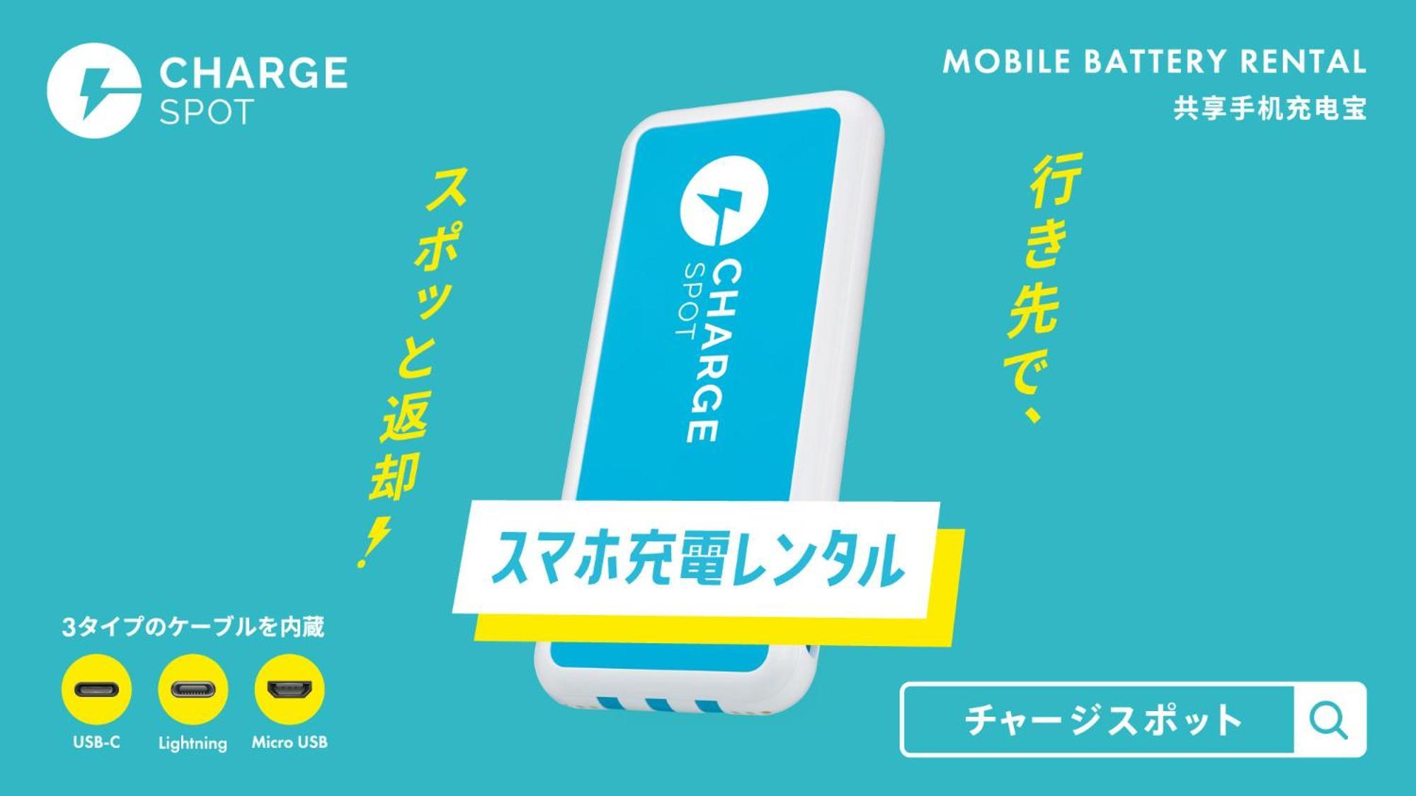 Toyoko Inn Sasebo Ekimae Zewnętrze zdjęcie